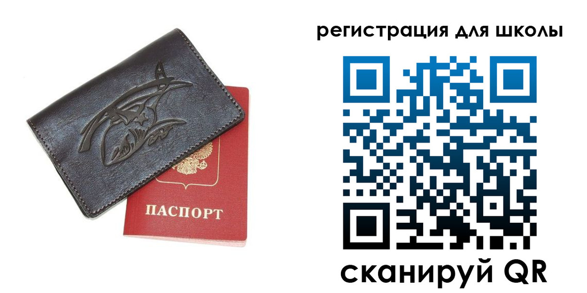 прописка поиск в Тетюшах