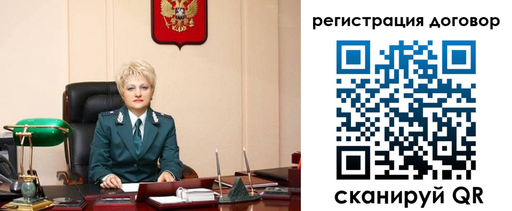 прописка для военкомата в Тетюшах